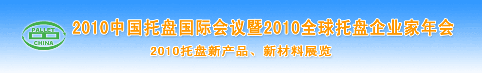 2010й̹ʻ