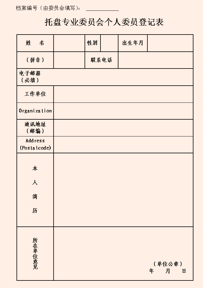 ������ص��Ӱ棬��д��ɺ󣬴�����ʼ�������